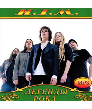 HIM [CD/mp3]